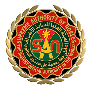 شعار الهيئة
