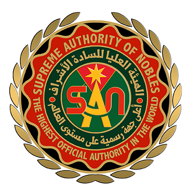 من نحن
