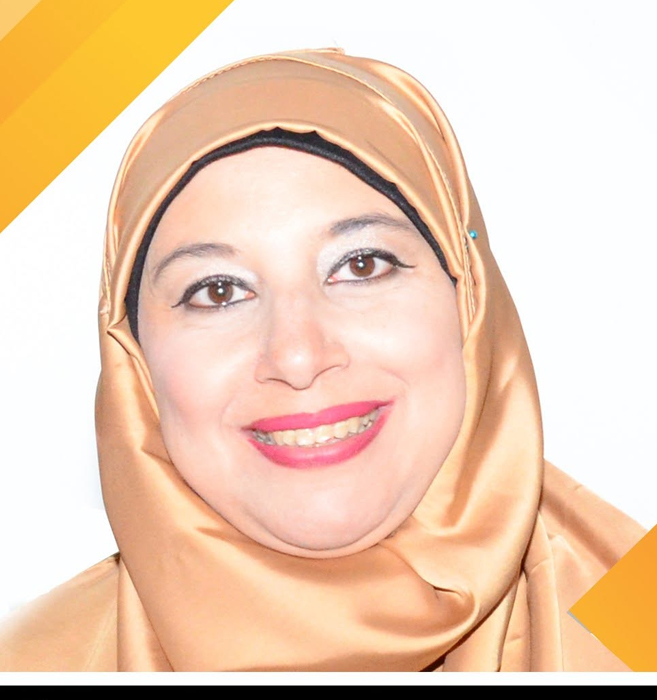 الشريفة السفيرة إيمان العارف